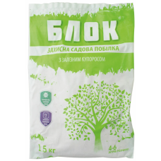 БЛОК Побілка садова захисна з залізним куперосом 1.5 кг