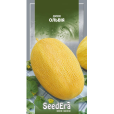 Насіння Диня Ольвія F1, 2г