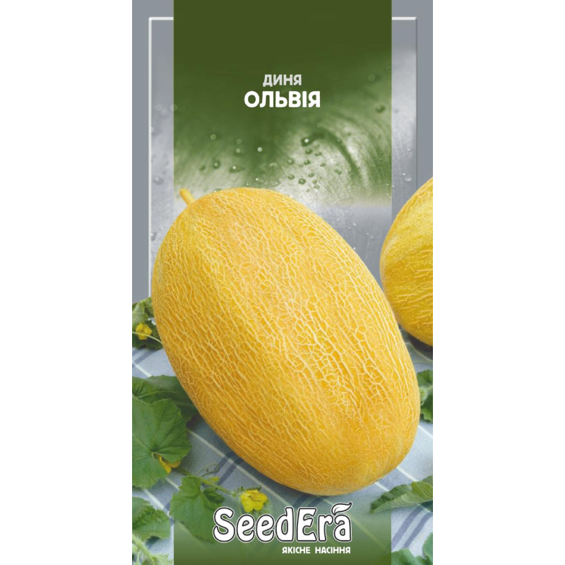 Насіння Диня Ольвія F1, 2г