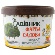 Фарба садова 4кг Садівник