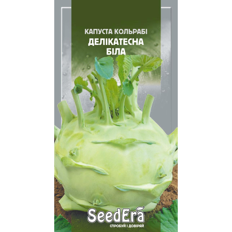 Капуста Кольрабі Делікатесна Біла 0.5 г, Seedera