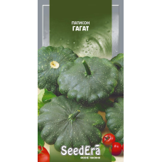 Насіння патиссон Гагат, 3 г, Seedera