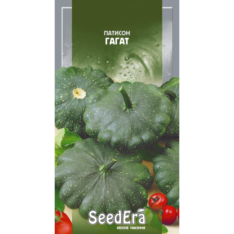 Насіння патиссон Гагат, 3 г, Seedera