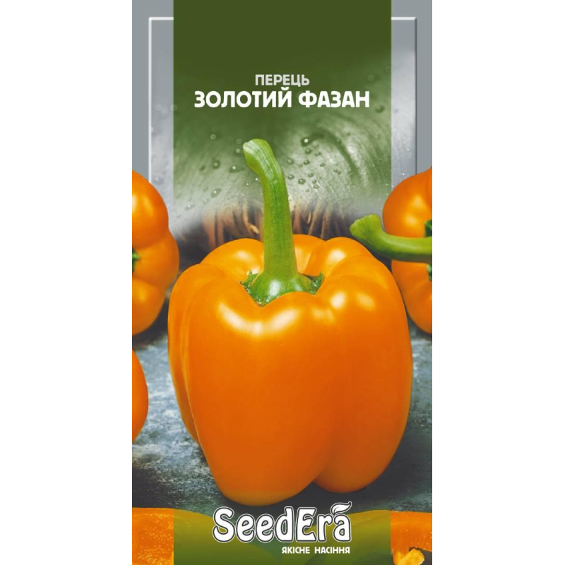 Насіння Перець Солодкий Золотий Фазан 0,2 г, Seedera