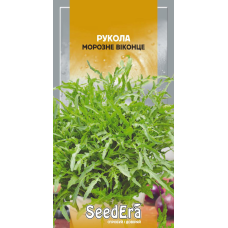 Насіння Рукола Морозне Віконце 0,5г, Seedera