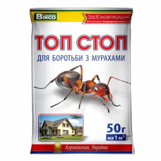 Топ Стоп, 50 г, засіб боротьби з мурашками