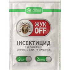 Жук оф (ЖукOFF) 3 мл, контактно-системний двокомпонентний інсектицид, УКРАВІТ