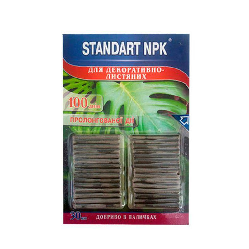 Палички для декоративно-листяних рослин Standart NPK