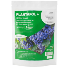 Плантафол + NPK 5-15-45, 250 г, добриво (дозрівання плодів, Valagro)