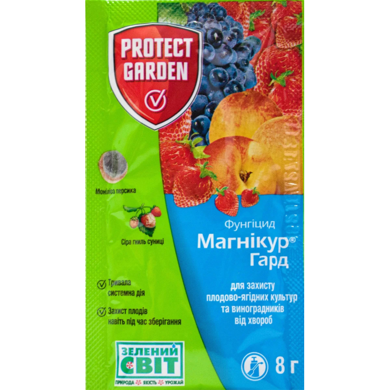 Фунгіцид Магнікур Гард 8 г Protect Garden, (Тельдор), Bayer-SBM Life Science