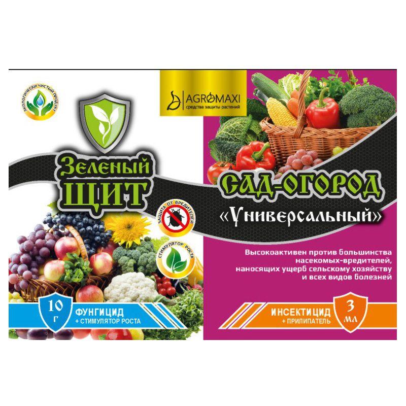 Зелений щит Сад-Оміст універсальний 3 мл + 10 мл/г (Agromaxi)