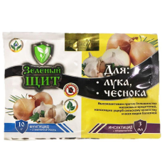 Зелений щит для цибулі та часнику 3 мл + 10 мл/г (Agromaxi)