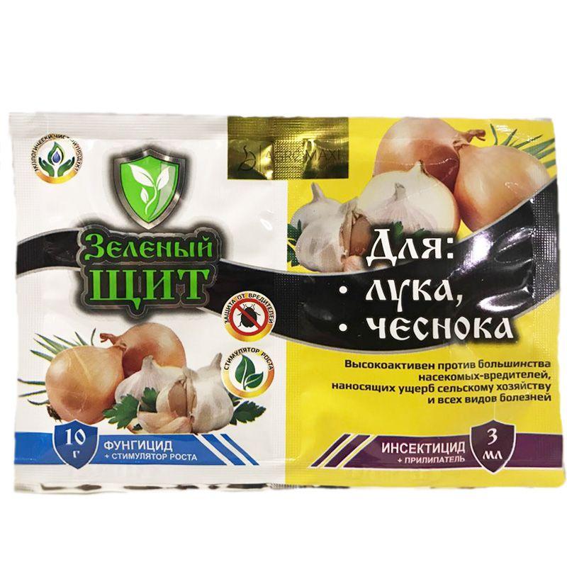 Зелений щит для цибулі та часнику 3 мл + 10 мл/г (Agromaxi)