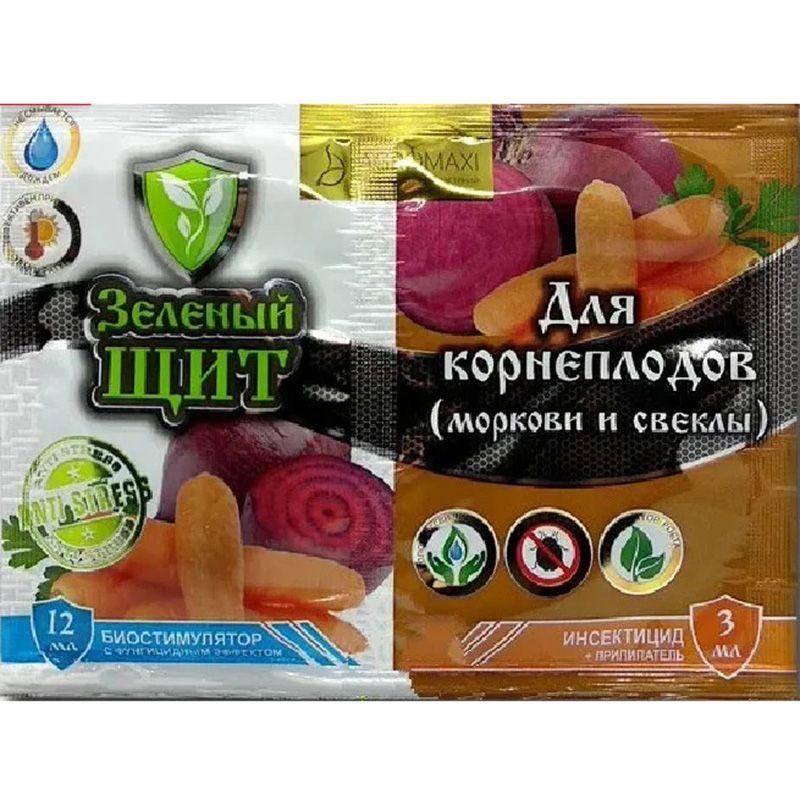 Зелений щит для коренеплодів 3 мл + 10 мл/г (Agromaxi), інсектицид, фунгіцид, прилипач і стимулятор росту
