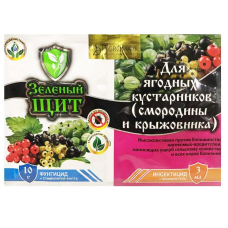 Зелений щит для ягідних і чагарників 3 мл + 10 мл/г (Agromaxi)