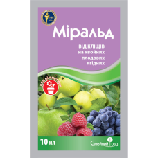 Інсектицид Міральд (Ортус) 10 мл, Сімейний Сад