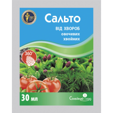 Фунгіцид Сальто, 30 мл