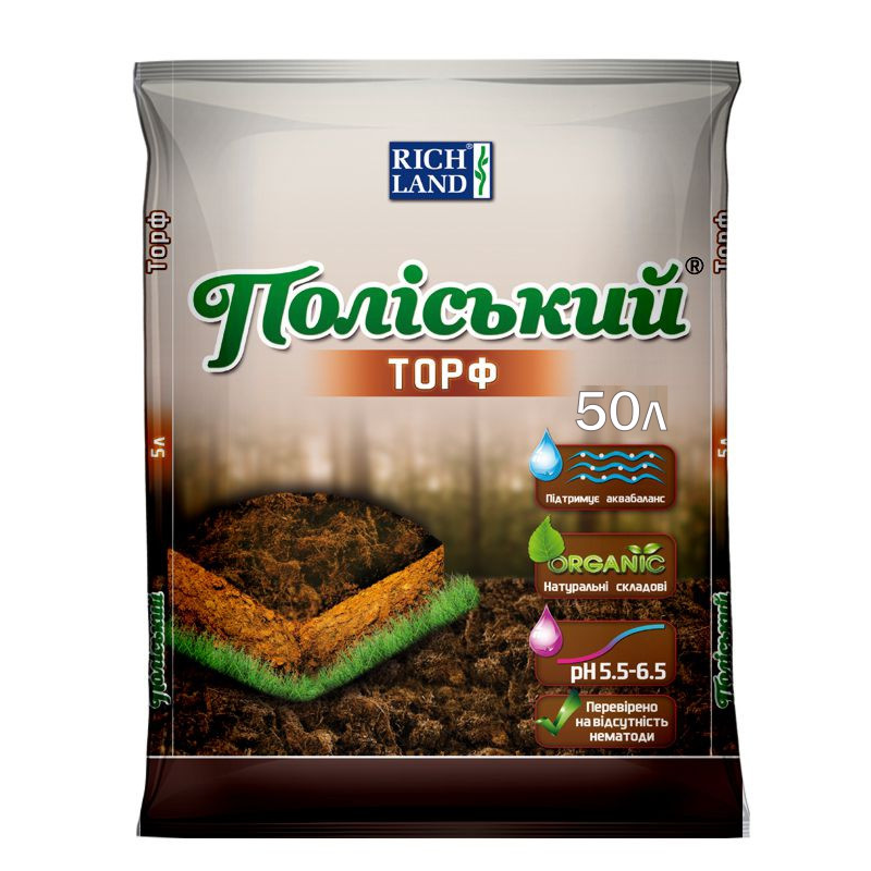 Поліський торф 50 л