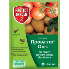 Інсектицид Прованто Отек (Протеус), 14 мл, Protect Garden (Bayer)