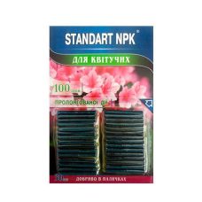 Палички для квітучих рослин Standart NPK