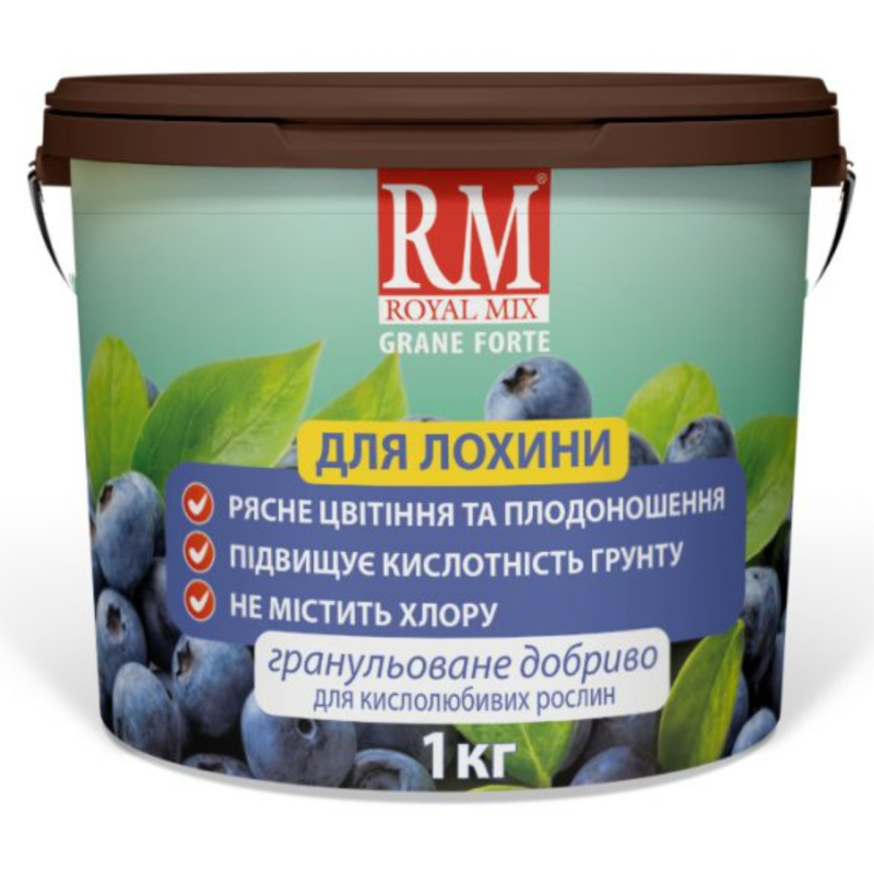 Удобрение для голубики Royal Mix Grane Forte для лохини 1кг відро