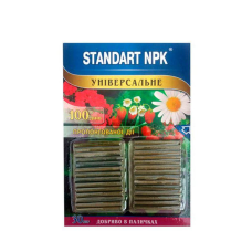 Палички для рослин універсальні Standart NPK
