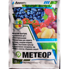 Мідь містить Фунгіцид Метеор (чемпіон), 30 г, ТМ ADIANT