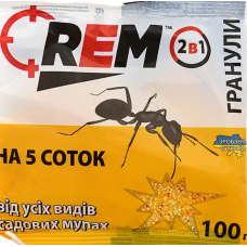 REM (РЕМ) гранули від мурах 100 г