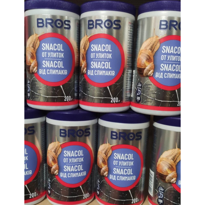 Гранули від равликів і слимаків Bros Snacol 200г брос снаколь
