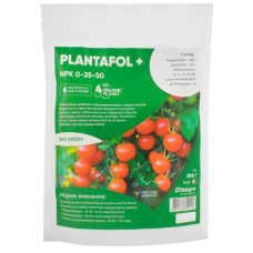 Плантафол + NPK 0-25-50, 250 г, добриво комплексне (Зав“яз), Valagro
