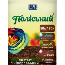 Поліський субстрат Універсальний 80 л
