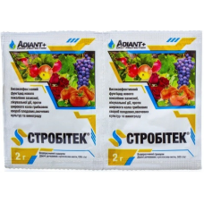 Стробітек фунгіцид (стробі), 2 г, ТМ ADIANT