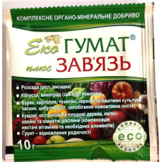 Стимулятор зав“язки Еко Гумат + Зав“язень, 10 мл