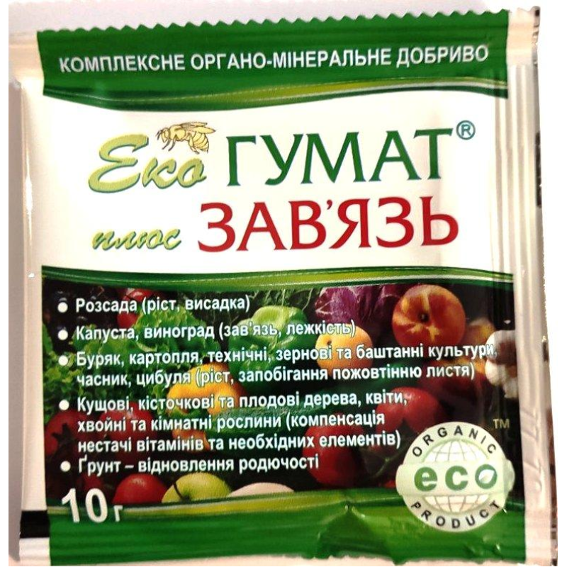 Стимулятор зав“язки Еко Гумат + Зав“язень, 10 мл