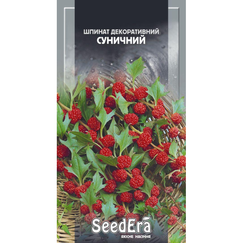 Насіння Шпинат Суничне, 0.5 г, Seedera