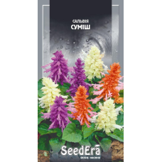 Сальвія Блискуча Суміш 0,2 г, Seedera