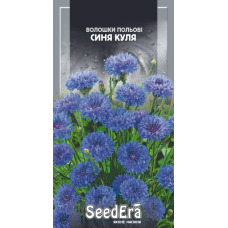 Волошки Польові Синя Куля 0,5 г, Seedera