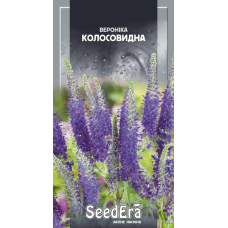 Насіння квітів Вероніка Колосовидна, 0,1 г, Seedera