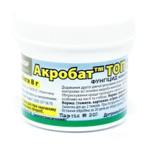 Фунгіцид АКРОБАТ ТОП 8 г, Basf