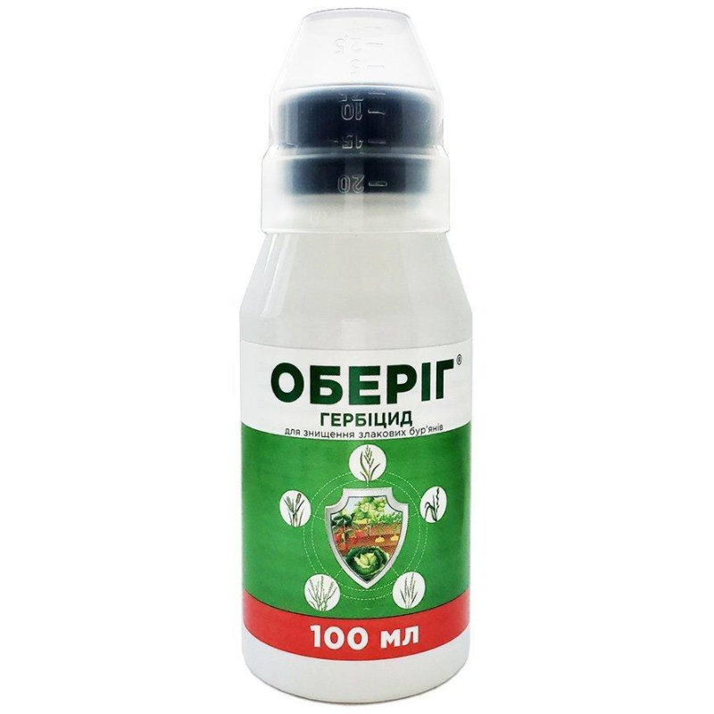 Гербіцид Оберіг (Оберіг) 100мл