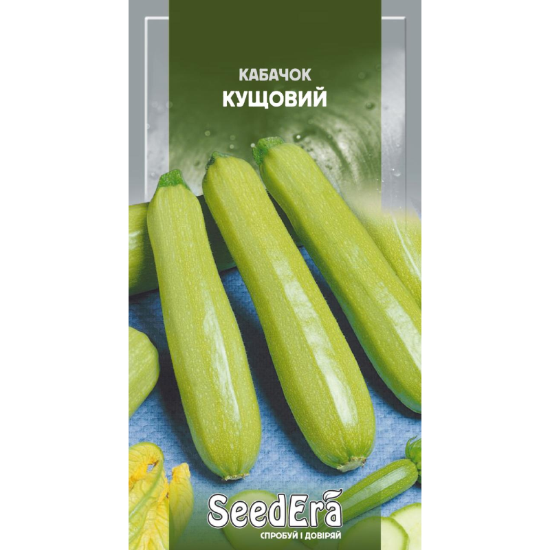 Насіння Кабачок Кущовий, 3г, Seedera