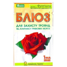 Фунгіцид Блюз захист троянд, 1 мл