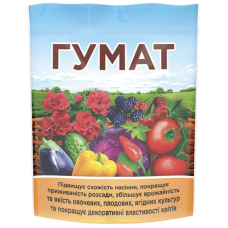 Гумат, 150г