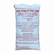 Добриво Калімагнезія, 0,9 кг