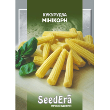 Насіння Кукурудза Мінікорн 20г