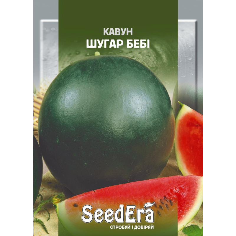 Насіння кавуна Шугар Бебі, 10г, Seedera