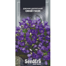 Дзвоник Карпатський Синій Гном 0,1г, Seedera