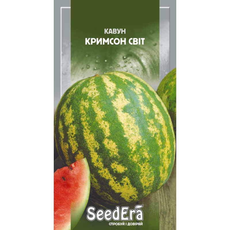 Насіння Кавун Кримсон Світ 1г, Seedera