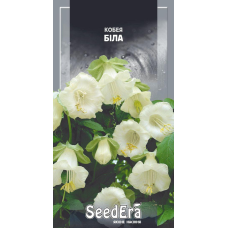 Кобея Біла 0,25 г, Seedera