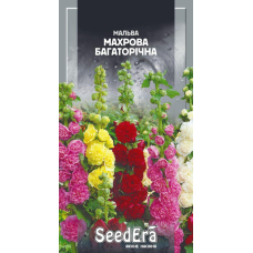 Мальва Дворічна Махрова Суміш 0,2г, Седера